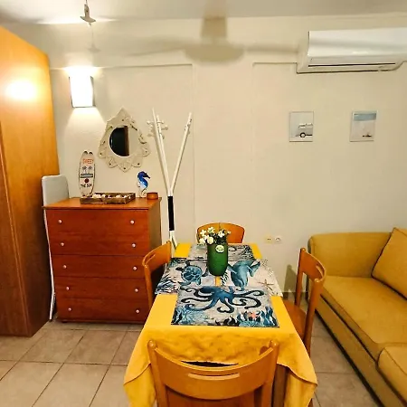 Psalidi House * Psalidi (Kos)